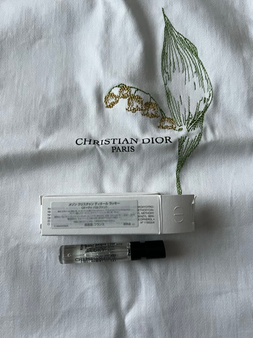 CHRISTIAN DIOR ギフトセット