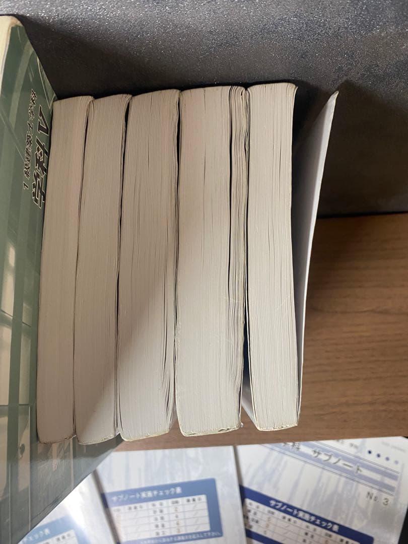 ア*ス様 【日建学院】 2024年度 令和6年度 一級建築士テキスト一式