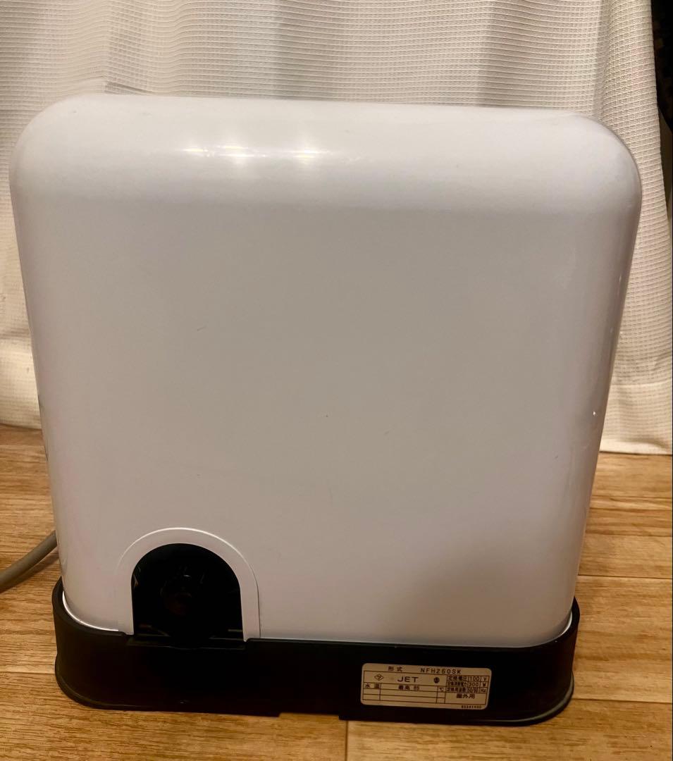 川本製作所 ソフトカワエースNFH250SK【美品】