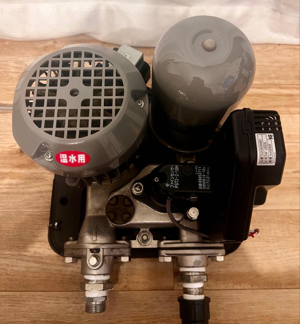 川本製作所 ソフトカワエースNFH250SK【美品】