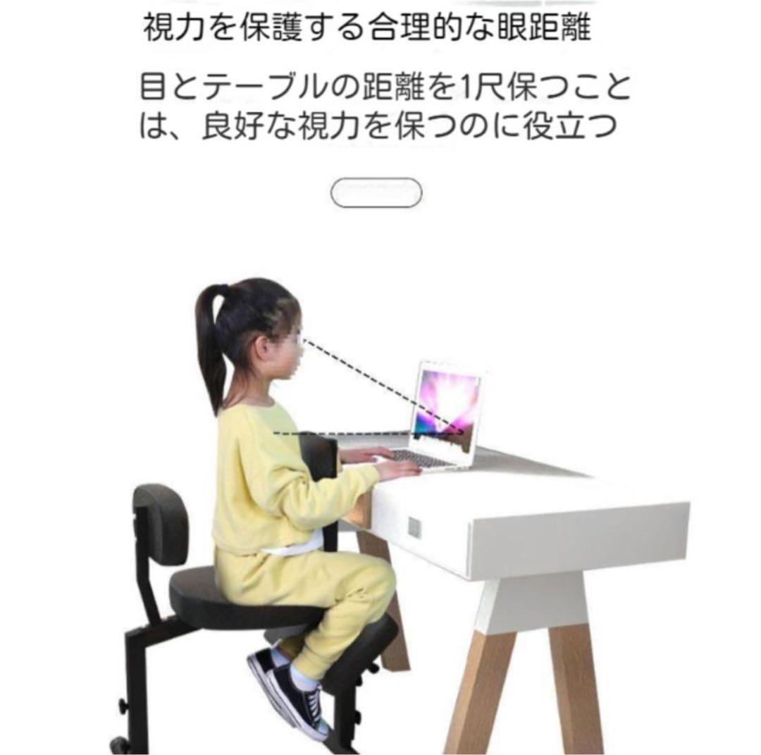 バランスチェア 姿勢矯正 椅子