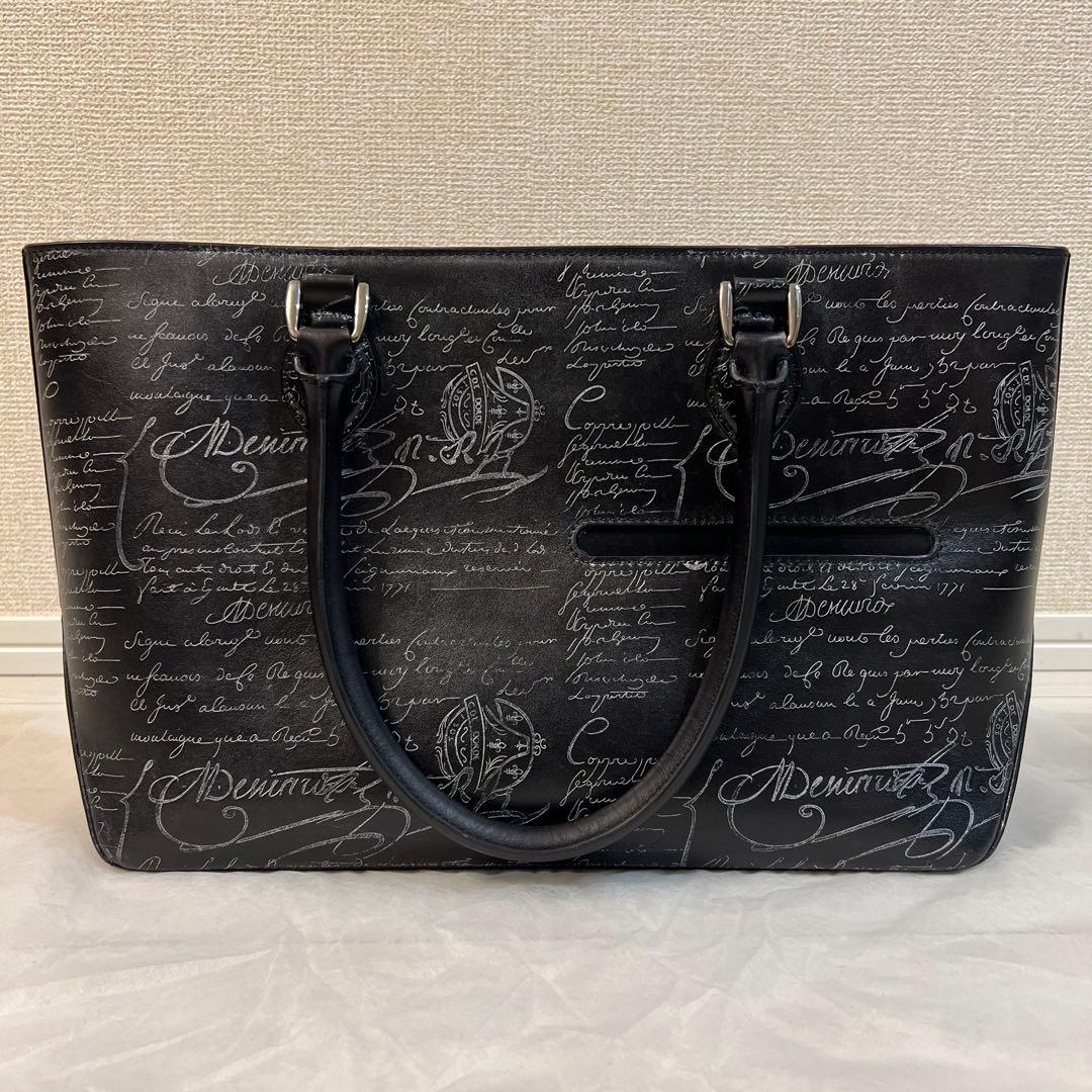 ベルルッティ ビジネスバック