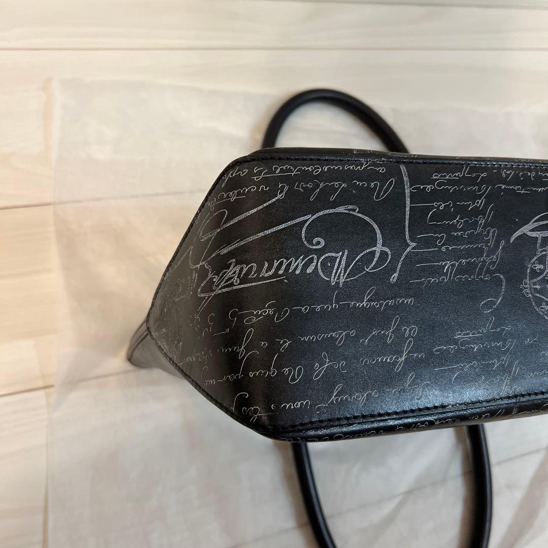 ベルルッティ ビジネスバック