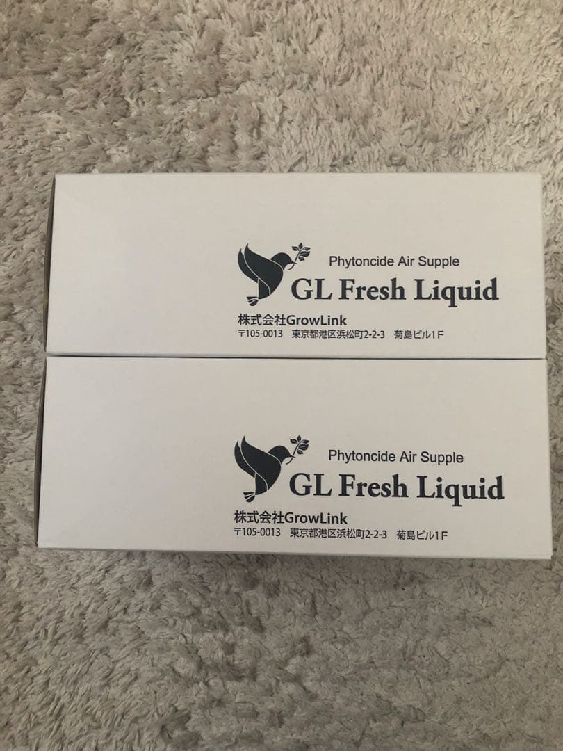 【新春価格1/8まで】イオンフレッシュリキッド　2本