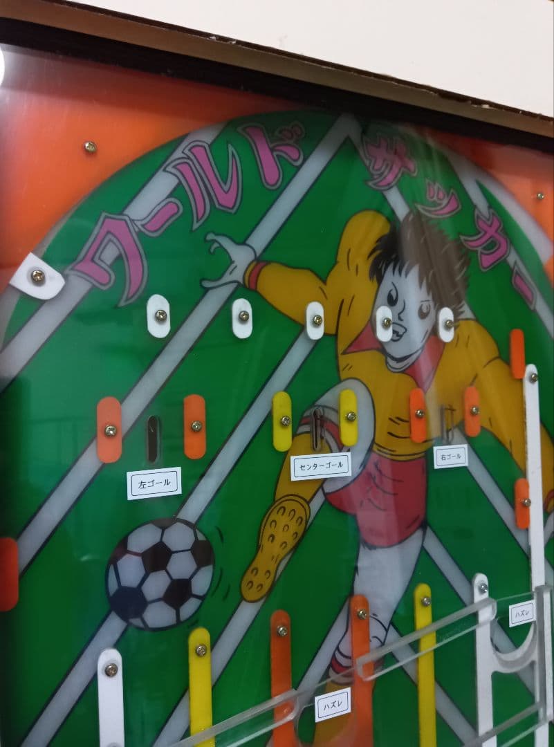 な*堂様 10円ゲーム【ワールドサッカー】駄菓子屋　昭和レトロ　メダル　筐体　駄