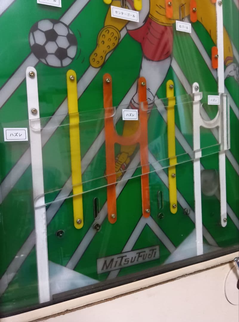 な*堂様 10円ゲーム【ワールドサッカー】駄菓子屋　昭和レトロ　メダル　筐体　駄