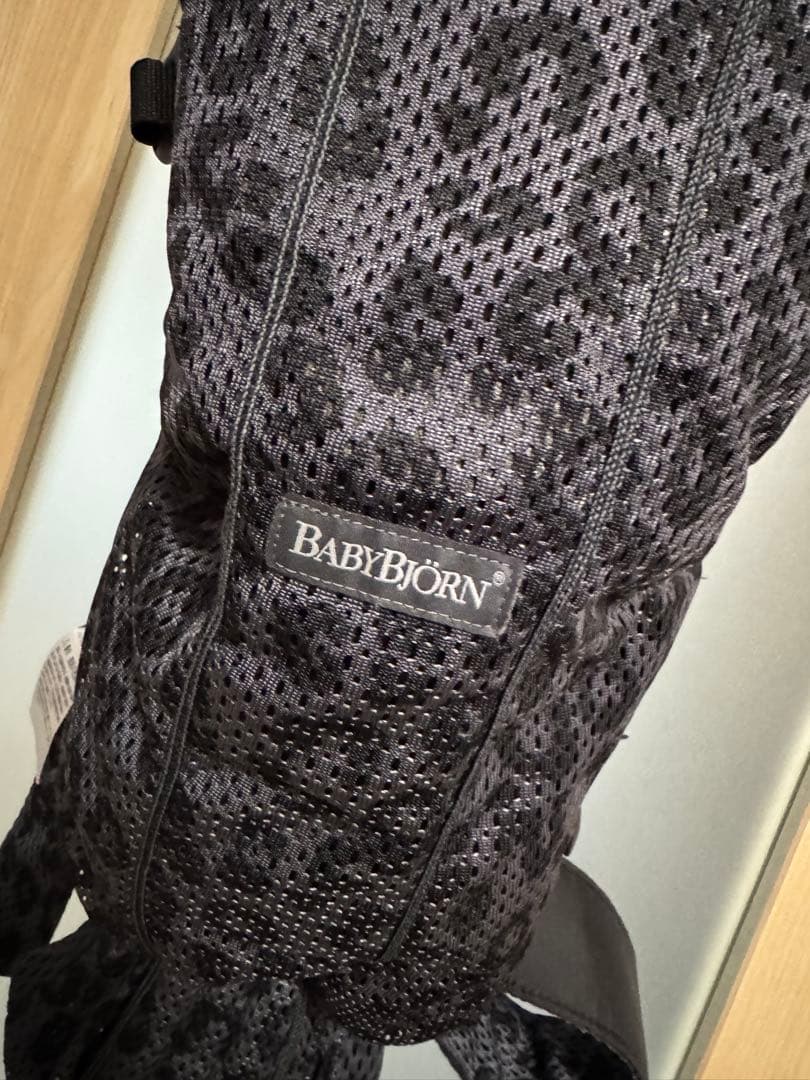 BABYBJÖRN 抱っこ紐 希少！ブラック・レオパード