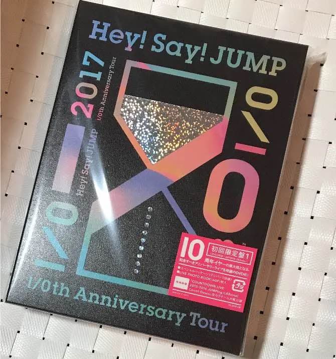 新品 Hey!Say!JUMP I/O 初回限定盤１