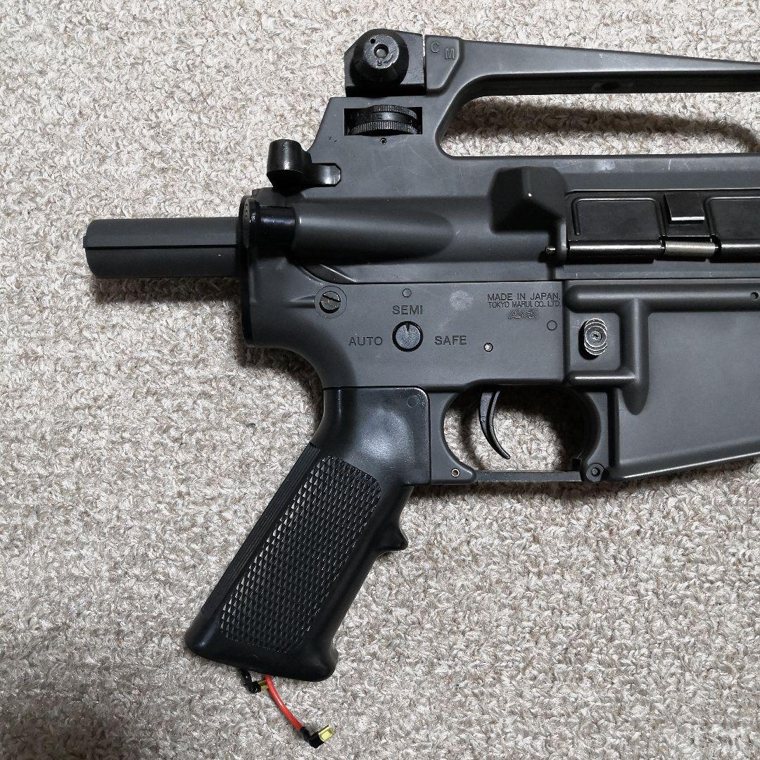 東京マルイ電動ガンM733