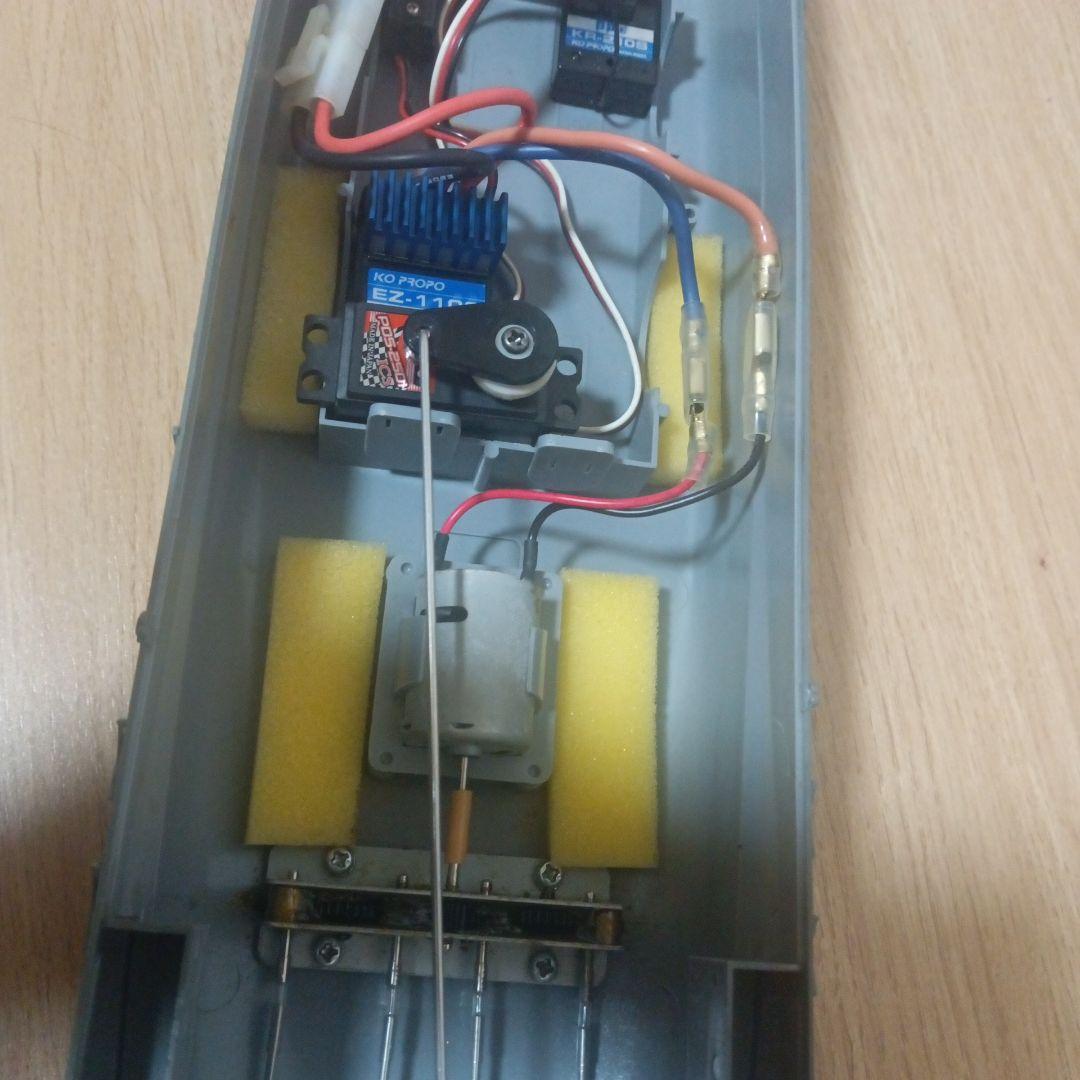 戦艦武蔵(1944) 1/350 R/C ディテールアップ改造　タミヤ