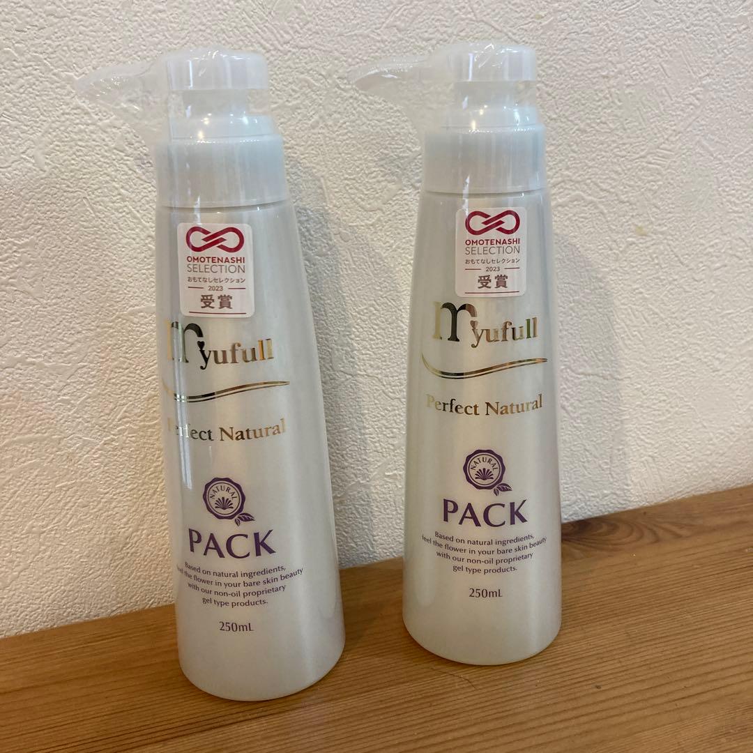 【新品未開封】myufullミューフル ナチュラルパックⅡ 250ml✖️2本