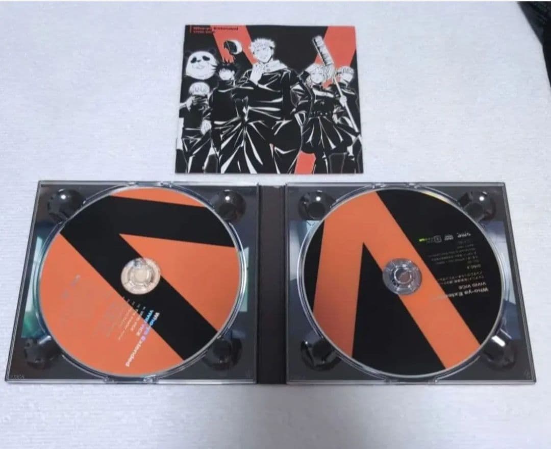 転すら　呪術廻戦　WINDBREAKER　グッズ