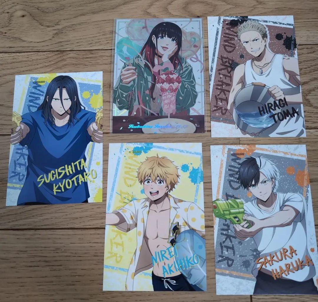 転すら　呪術廻戦　WINDBREAKER　グッズ