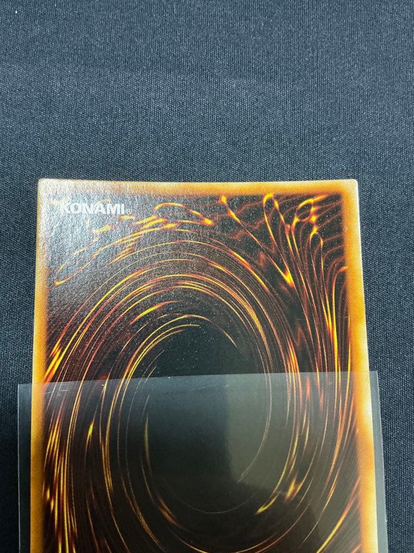 【確認用】 スーパー・ウォー・ライオン
