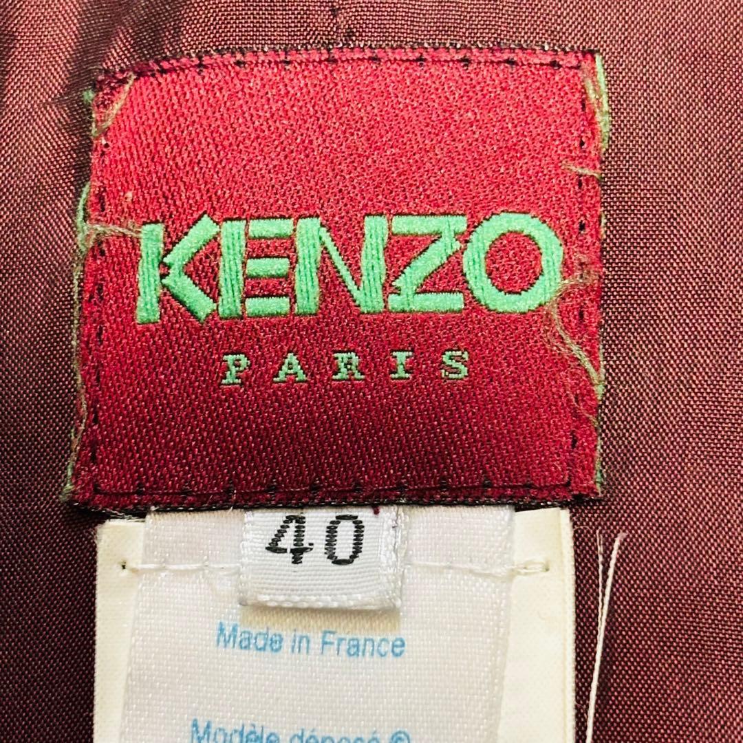 80s 希少 エルカ期 KENZO フラワー 花柄 総柄 ジップアップジャケット