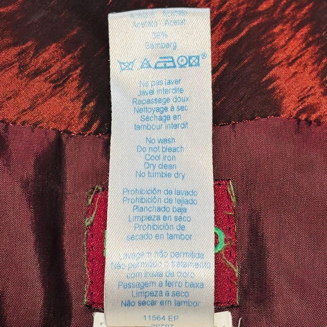 80s 希少 エルカ期 KENZO フラワー 花柄 総柄 ジップアップジャケット