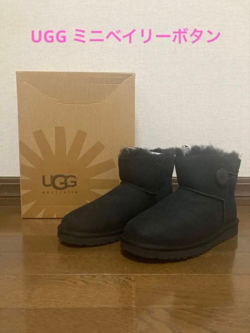 【未使用品】UGG ミニベイリーボタン ブラックムートンブーツ