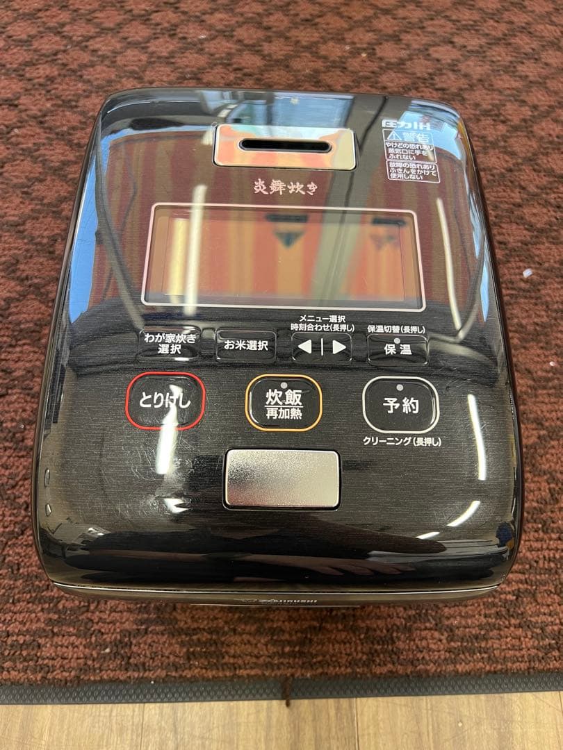 雪*様 象印(ZOJIRUSHI) 炊飯器 炎舞炊き NW-KB10 5.5合