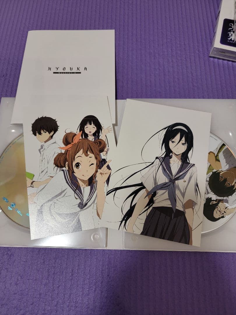 氷菓　限定版DVD1〜11巻セット　特典有り