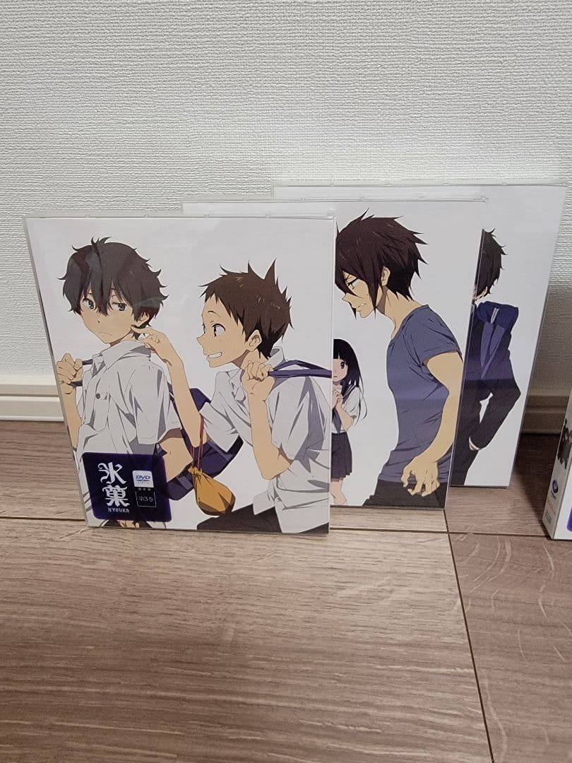 氷菓　限定版DVD1〜11巻セット　特典有り