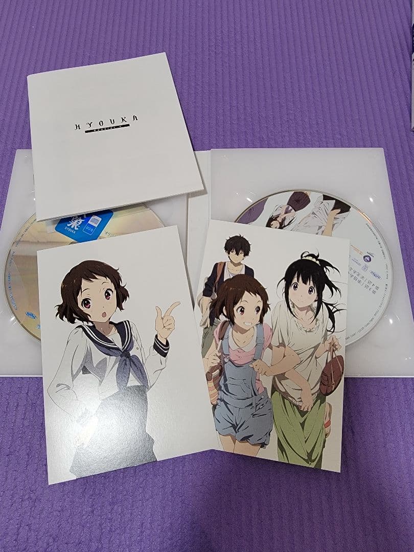 氷菓　限定版DVD1〜11巻セット　特典有り