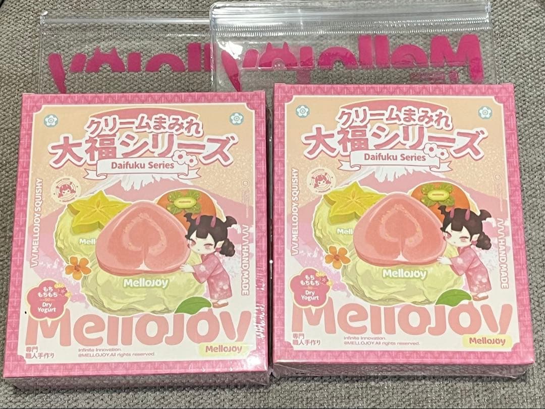 【新品】Mellojoy 大福シリーズ 2個