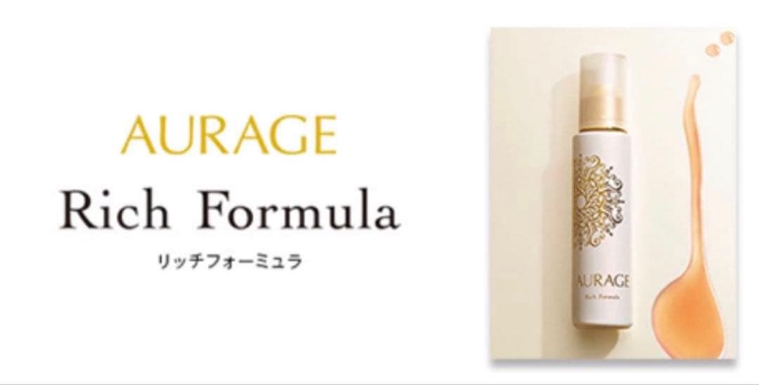 未開封品　オラージュ リッチフォーミュラ　［ 化粧水・美容液 ］ 60mL