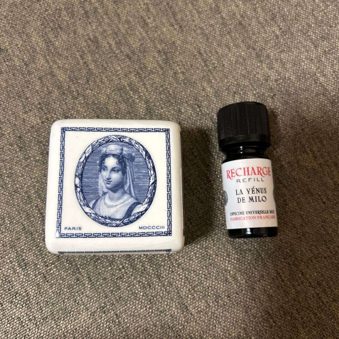 Officine Universelle Buly ルームフレグランス