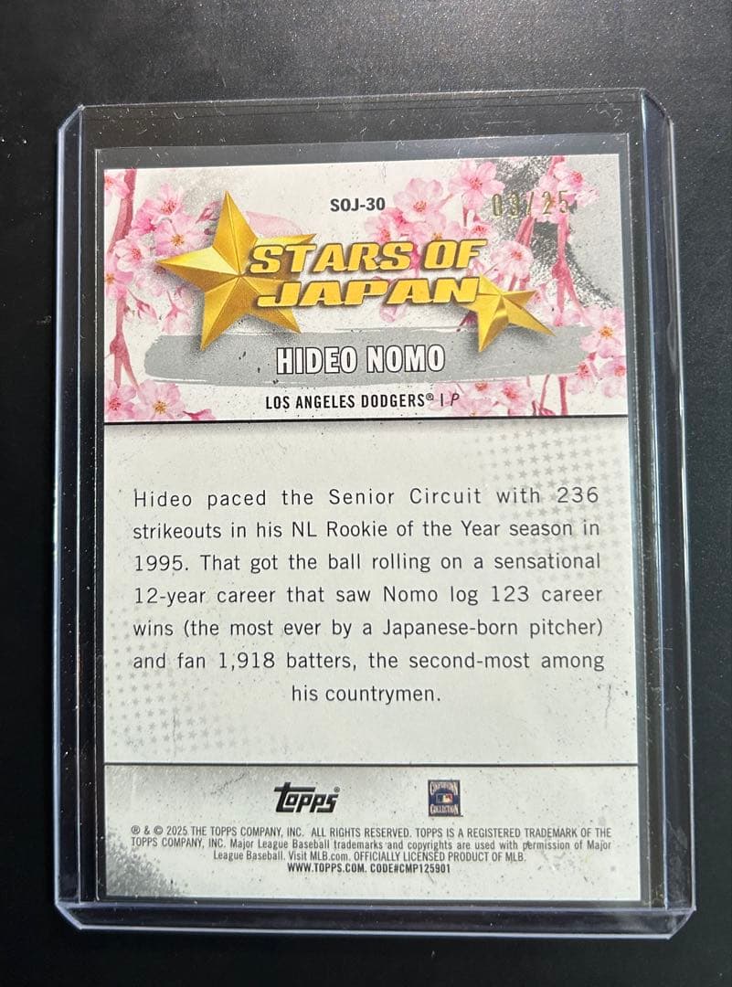 Topps update Japan edition 野茂英雄 /25 Nomo