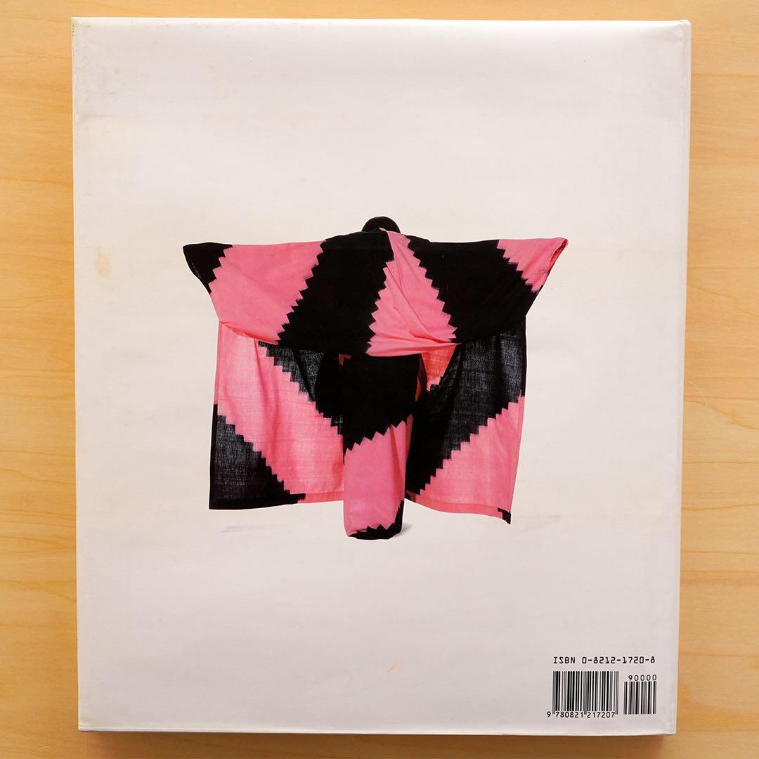 ISSEY MIYAKE 写真集　アーヴィング・ペン 撮影