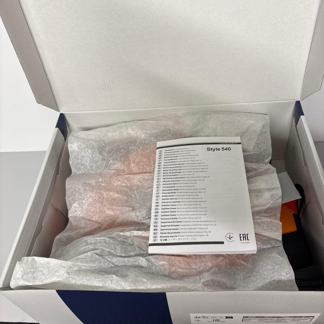 ハスクバーナ・ゼノア ガーデンブーツテクニカル　EU42(JP26.5)