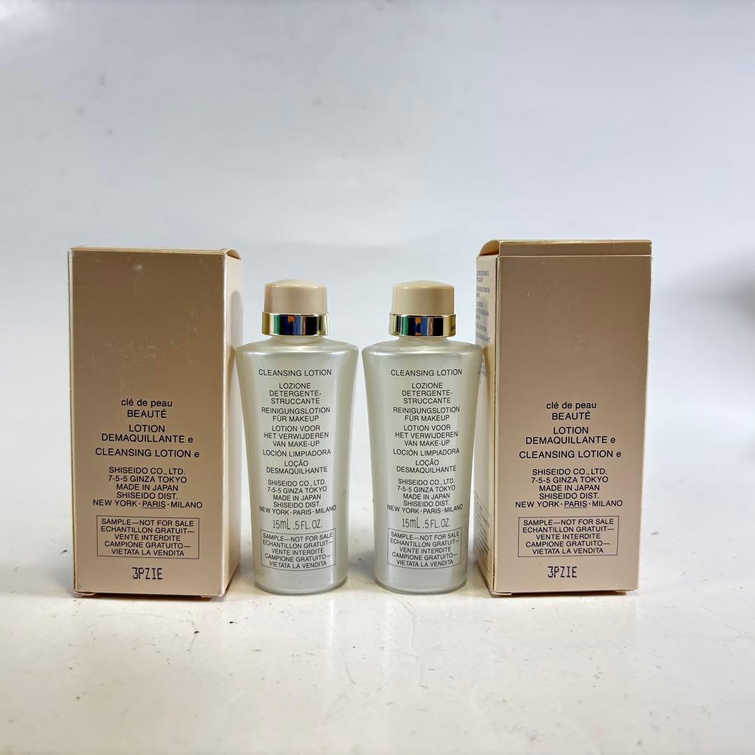 クレドポーボーテ エスティーローダー スキンケア まとめ 1102-S7278s