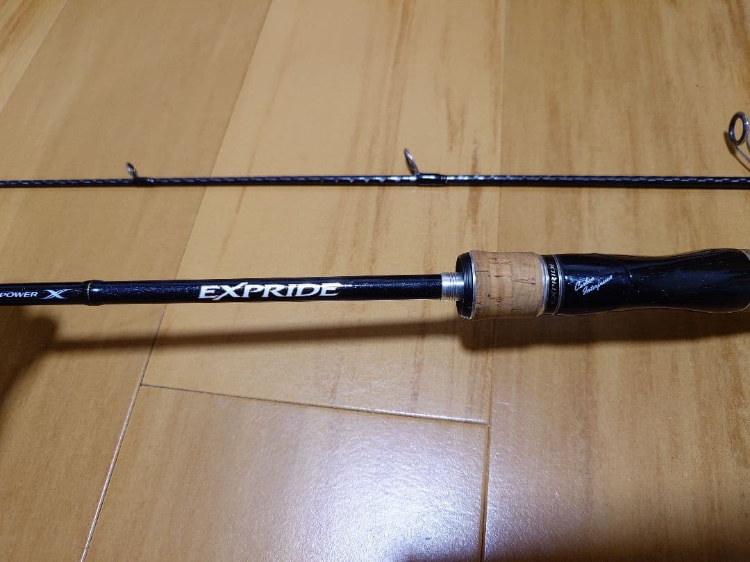 ロッド 12EXPRIDE 264ML-2