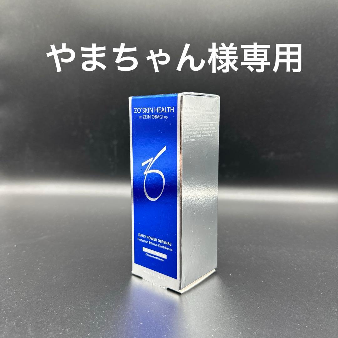 やまちゃん　ゼオスキンヘルスデイリーPD