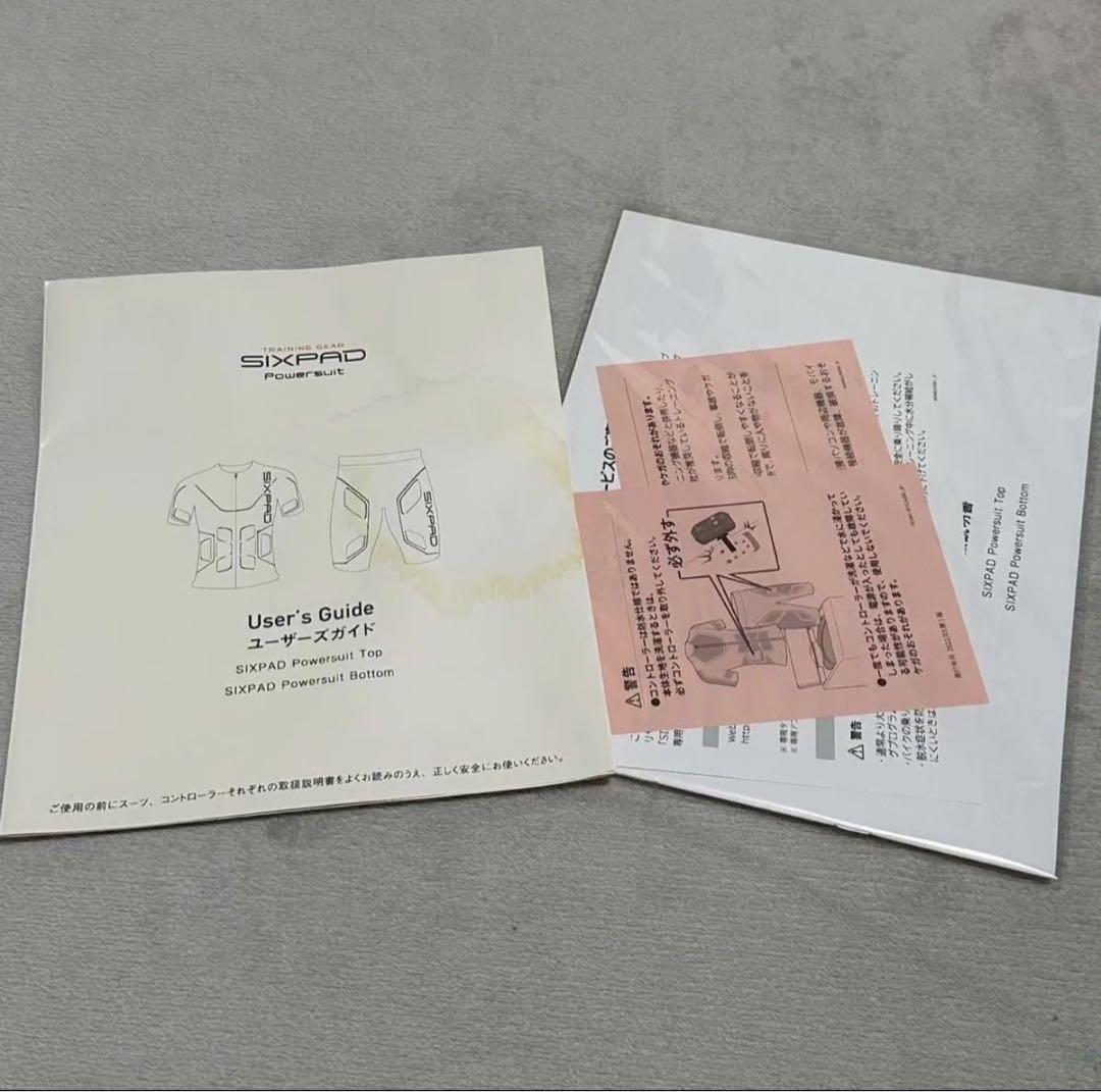 SIXPAD EMS シックスパッドパワースーツ上下セットレディース