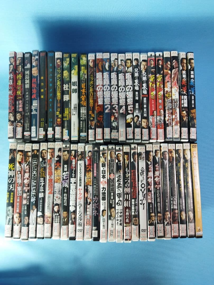 東宝　ヤクザ系　任侠などレンタルアップDVD　49点まとめ大量セット　喧嘩の極意