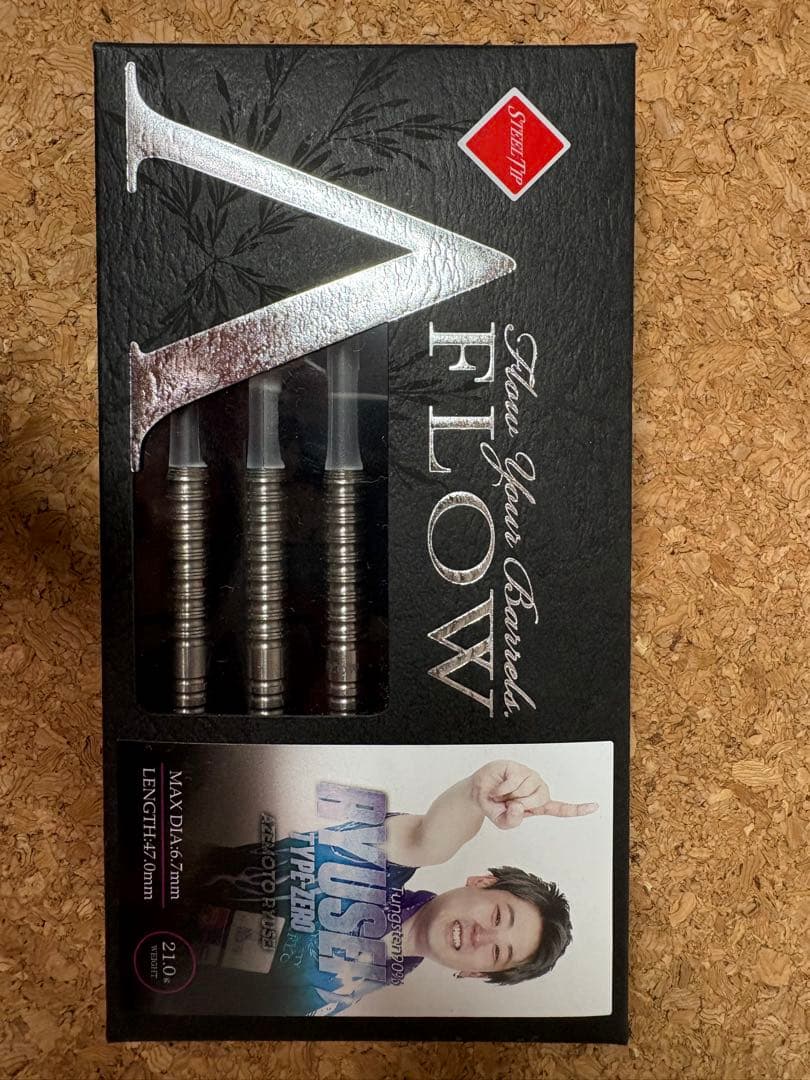 【ダイナスティー】リュウセイタイプゼロプレーン21g 畦元隆成選手 ハードダーツ