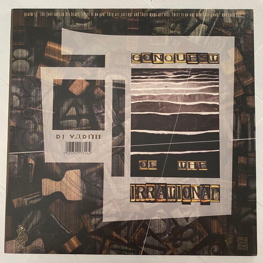 NINJA TUNE レコード 12枚セット