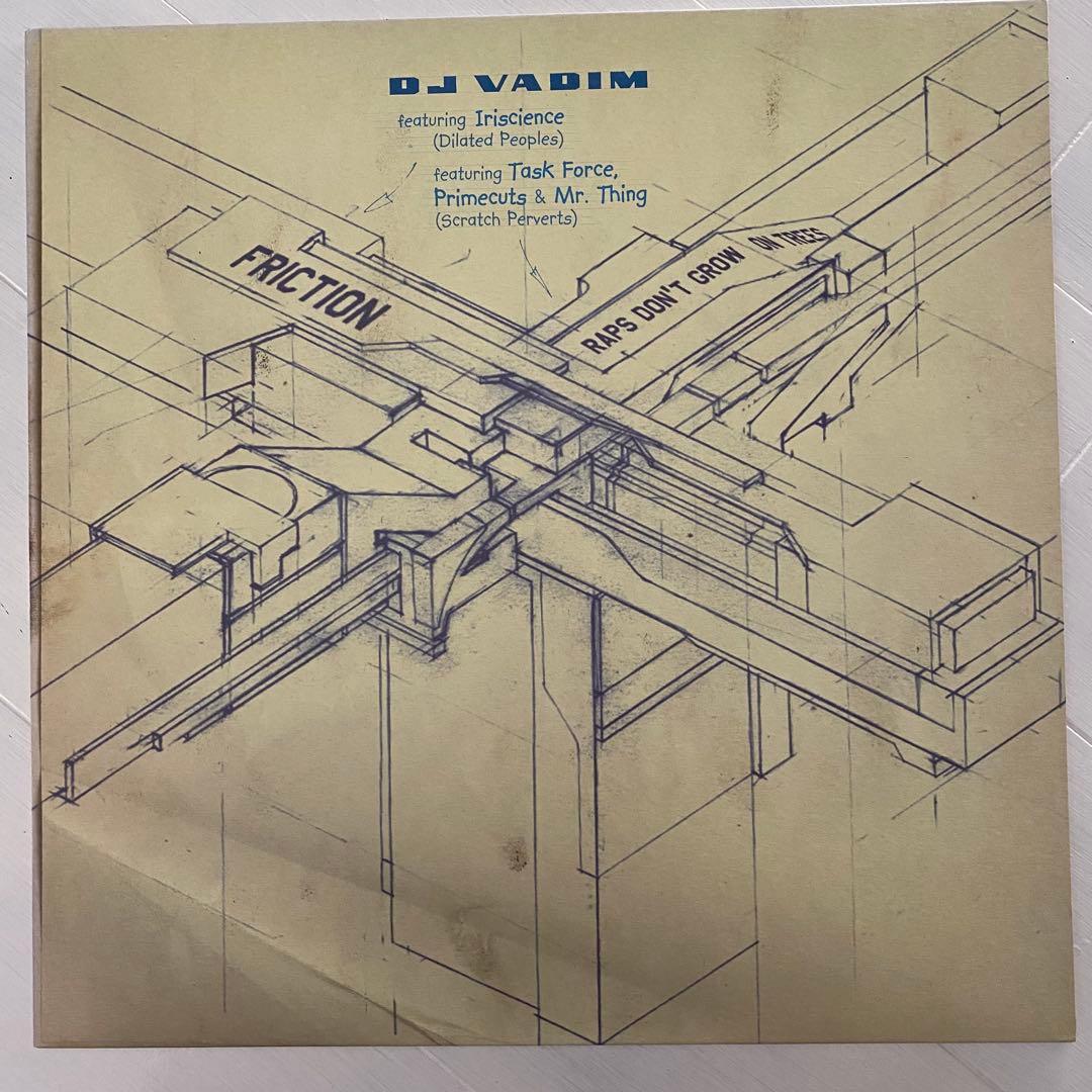 NINJA TUNE レコード 12枚セット