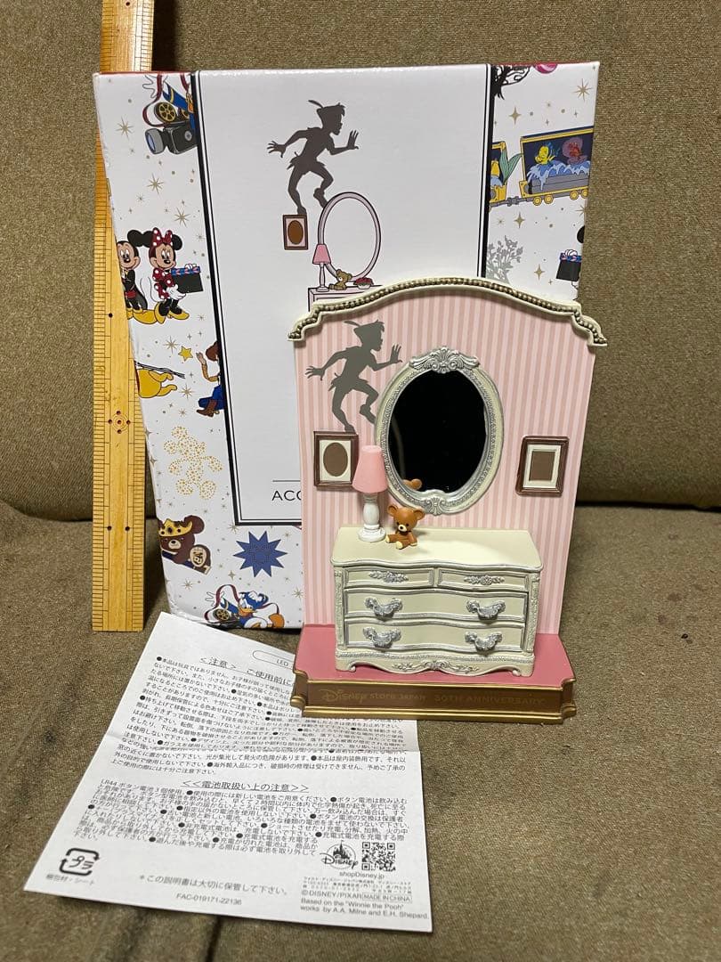 ディズニーストア　ピーターパン 30周年　タンス型小物入れ　ライト付き
