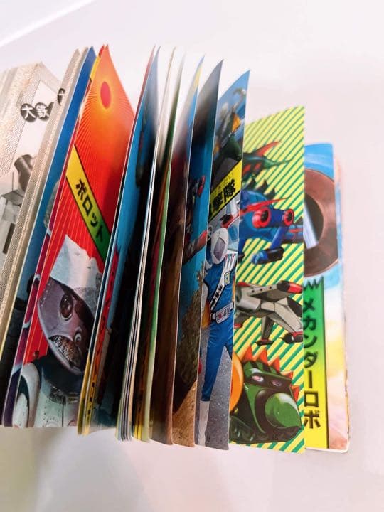 ヒーローロボット大百科