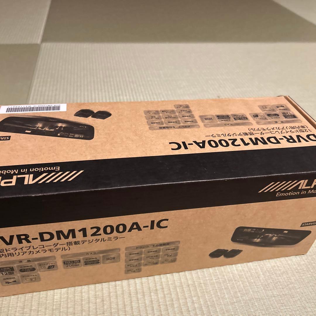 と*ん様 DVR-DM1200A-IC ドライブレコーダー