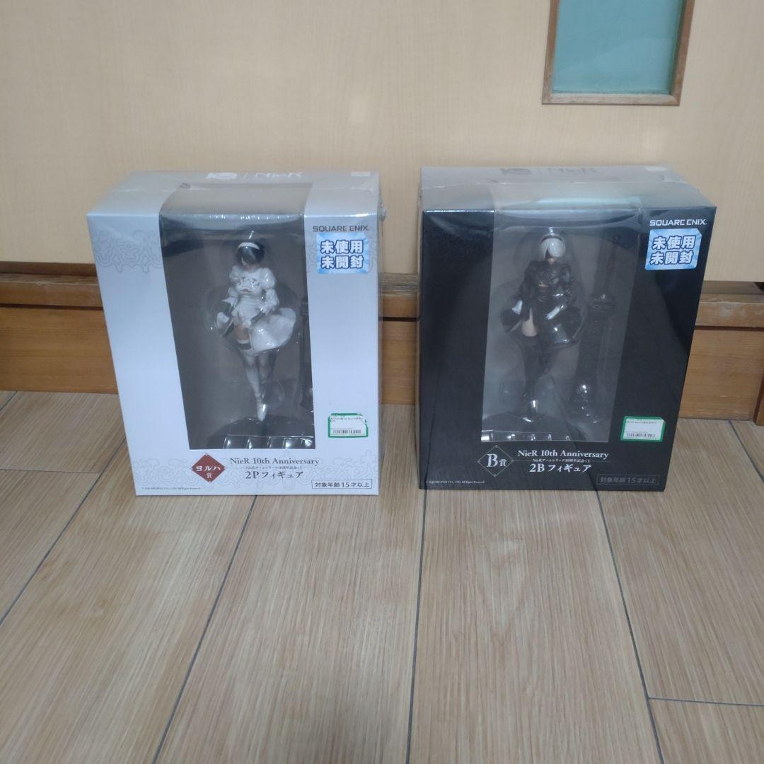 NieR 10th Anniversary ニーア・オートマタ10周年記念クジ