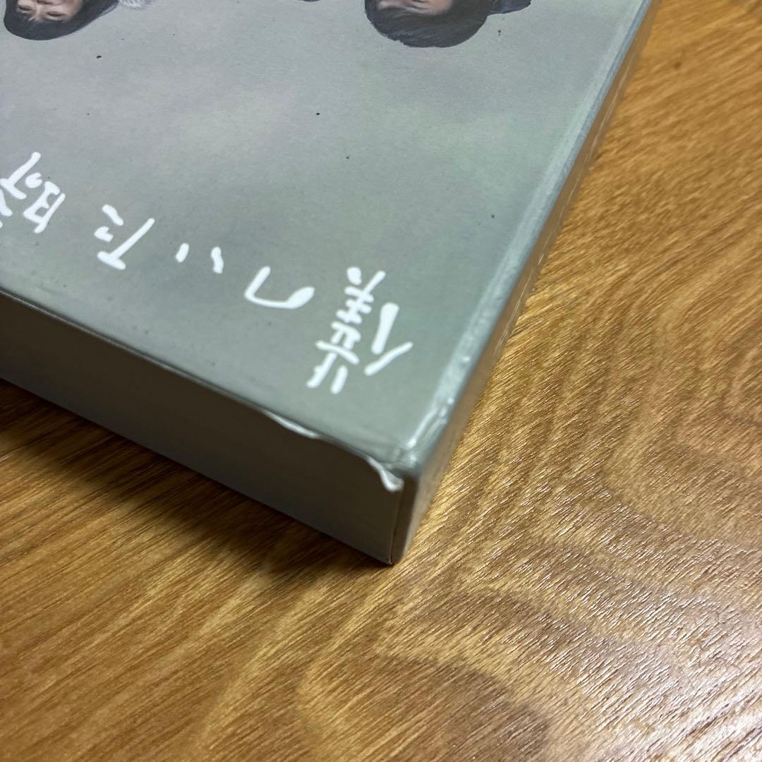 僕のいた時間 DVD-BOX〈6枚組〉