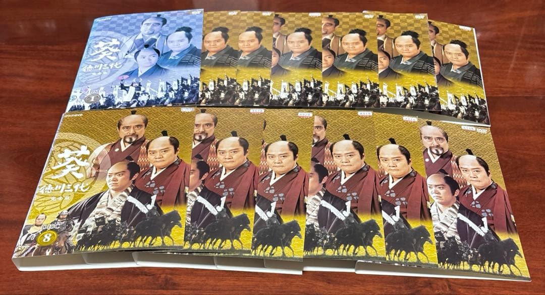 大河ドラマ 葵 徳川三代 全巻完結セット dvd