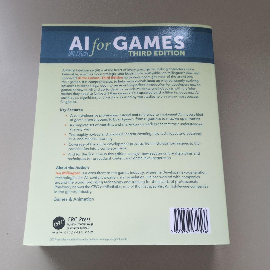 AI for GAMES 第三版 Ian Millington