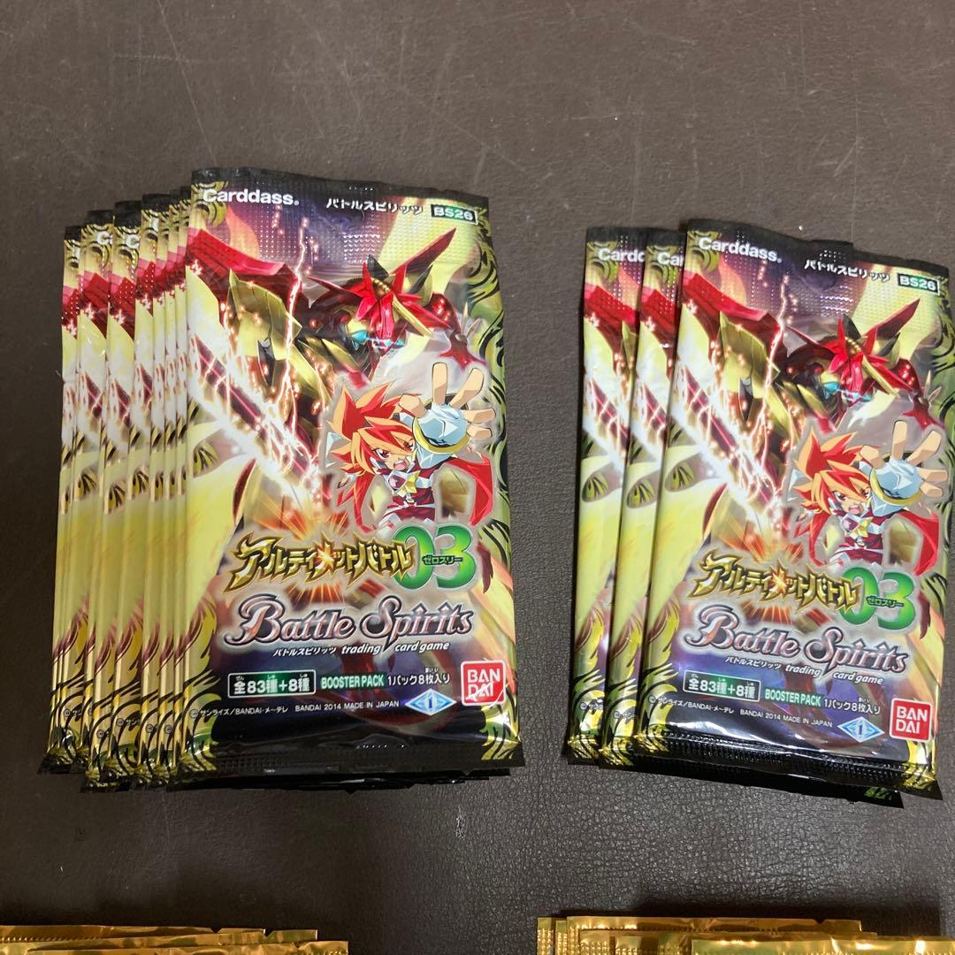 バトルスピリッツ 未開封セット　　33パック