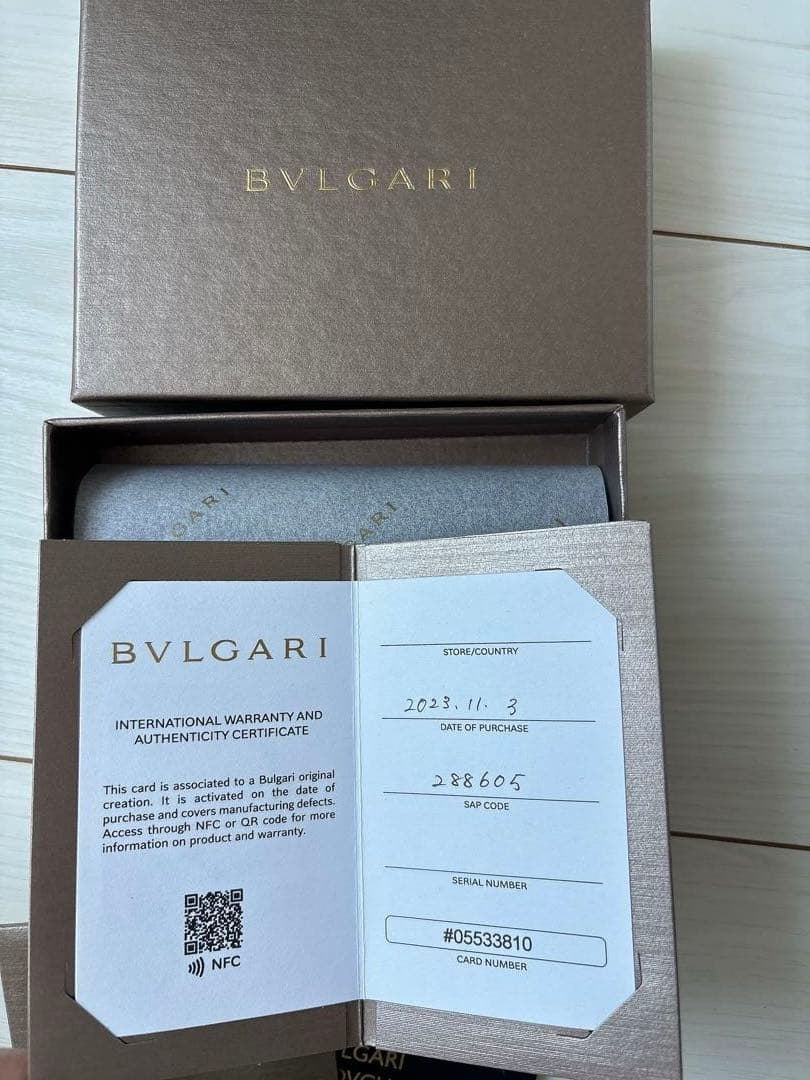 BVLGARI ブラック レザー キーケース/Reo.