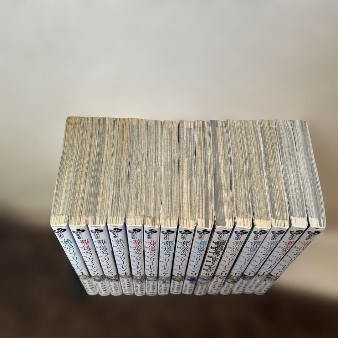 葬送のフリーレン 全巻セット 1-15巻