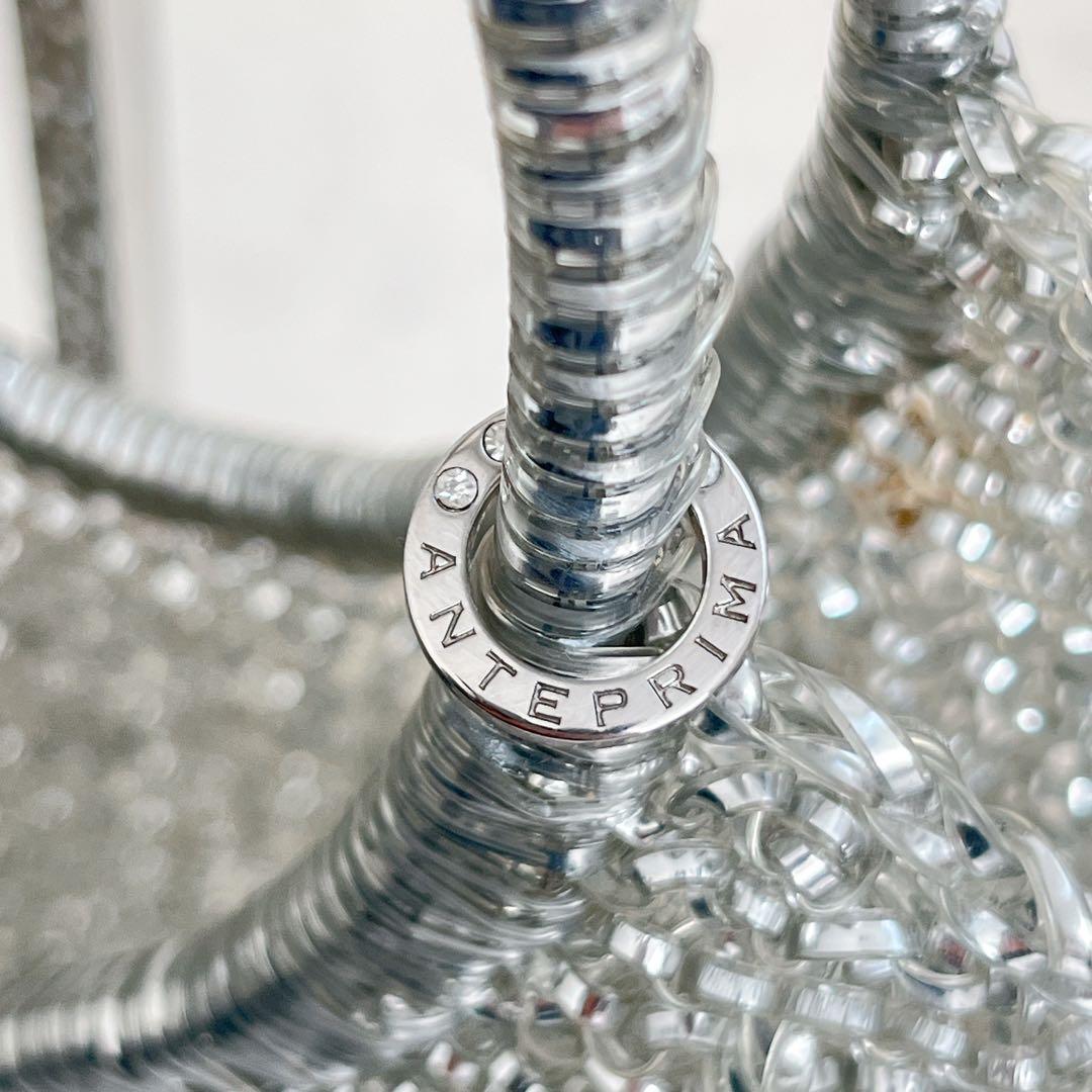 美品 ANTEPRIMA スタンダードII バスケットバッグ シルバー